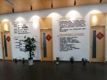 昆山昱齐盛与昆山通达五金塑胶有限小时工外包合作达成