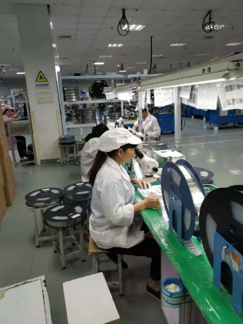嘉华电子