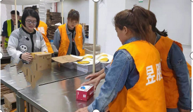 苏州昱齐盛与金石药业劳务派遣合作协议达成