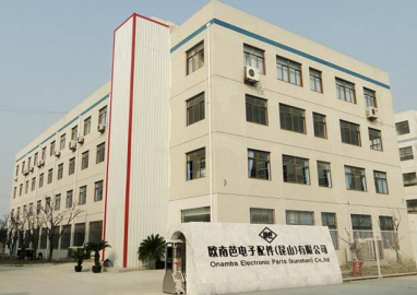 苏州昱齐盛与欧南芭劳务外包合作案例