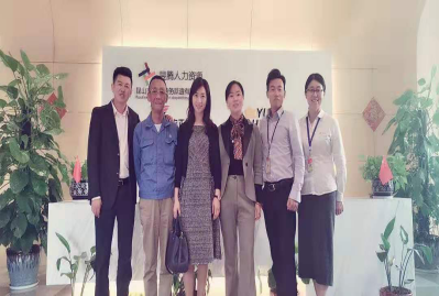 昱齐盛人力与后藤金属签属劳务外包协议