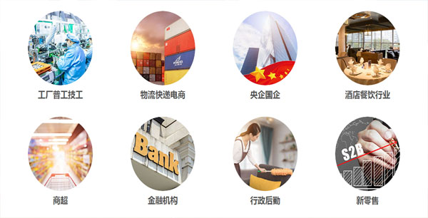 苏州昱齐盛人力资源与杰迪克电子产线外包合作案例