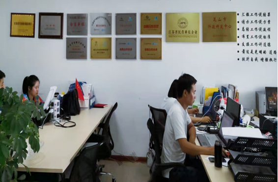 苏州昱齐盛与上海盈韵商贸劳务派遣合作案例