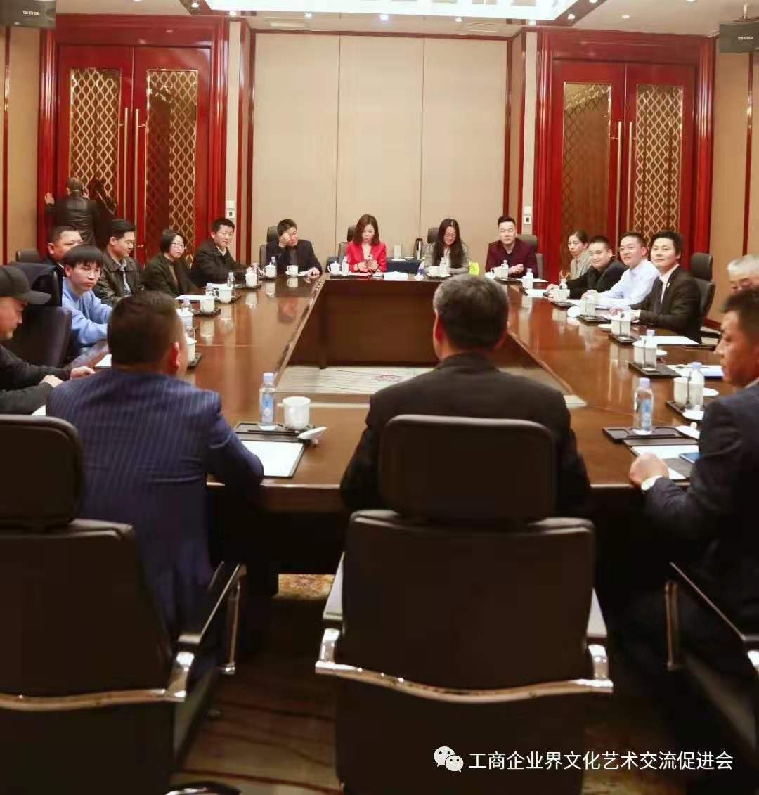 苏州昱齐盛人力资源公司恭祝昆山市工商企业艺术联合会2020迎新会圆满成功 苏州昱齐盛人力资源公司恭祝昆山市工商企业艺术联合会2020迎新会圆满成功