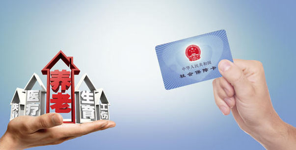 在昆山社保对它有什么影响!赶紧看,很重要 在昆山社保对它有什么影响!赶紧看,很重要