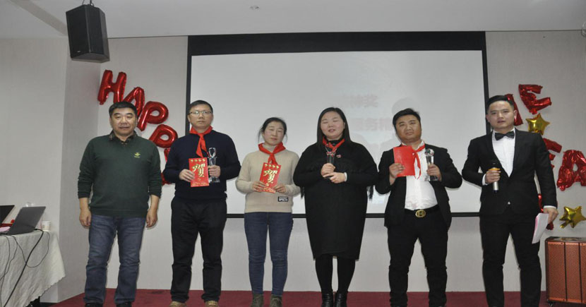 苏州昱齐盛人力资源有限公司2019-2020年度颁奖晚会圆满成功 苏州昱齐盛人力资源有限公司2019-2020年度颁奖晚会圆满成功
