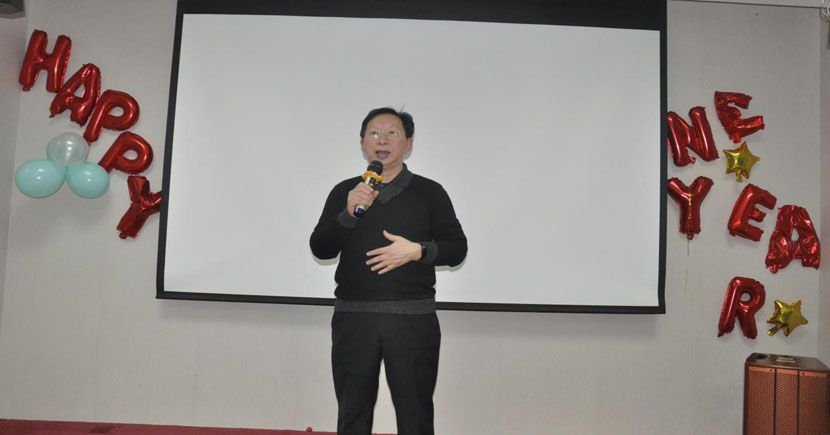 苏州昱齐盛人力资源有限公司2019-2020年度颁奖晚会圆满成功 苏州昱齐盛人力资源有限公司2019-2020年度颁奖晚会圆满成功