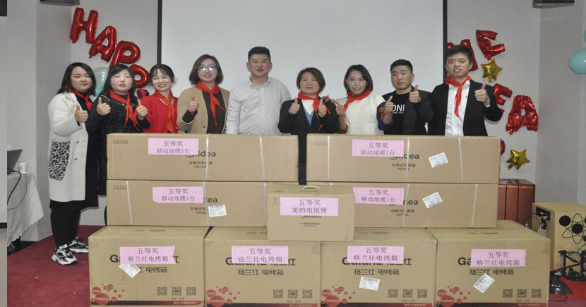 苏州昱齐盛人力资源有限公司2019-2020年度颁奖晚会圆满成功 苏州昱齐盛人力资源有限公司2019-2020年度颁奖晚会圆满成功