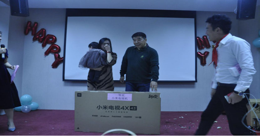 苏州昱齐盛人力资源有限公司2019-2020年度颁奖晚会圆满成功 苏州昱齐盛人力资源有限公司2019-2020年度颁奖晚会圆满成功