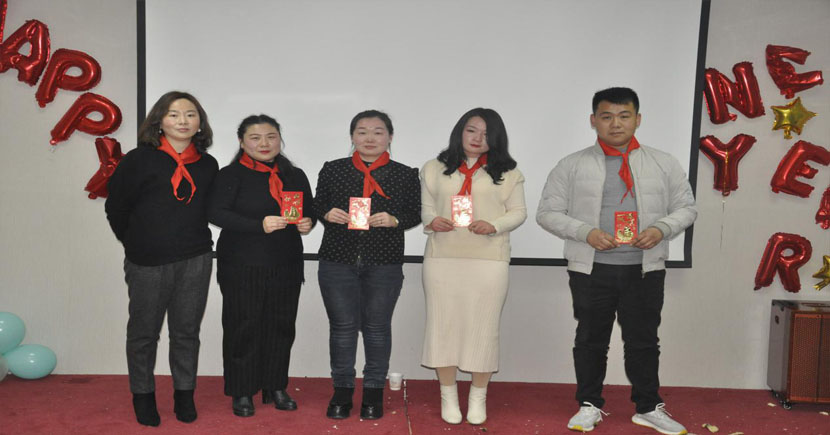 苏州昱齐盛人力资源有限公司2019-2020年度颁奖晚会圆满成功 苏州昱齐盛人力资源有限公司2019-2020年度颁奖晚会圆满成功