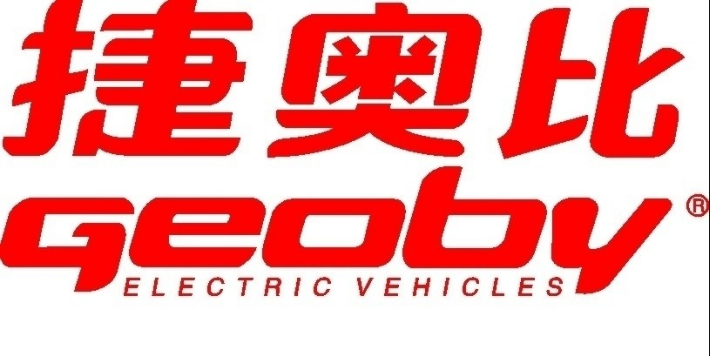 恭喜苏州昱齐盛与捷奥比电动车签订异地劳务派遣理合作 恭喜苏州昱齐盛与捷奥比电动车签订异地劳务派遣理合作