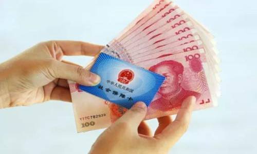 如何找到专业靠谱的代缴社保公司? 如何找到专业靠谱的代缴社保公司?