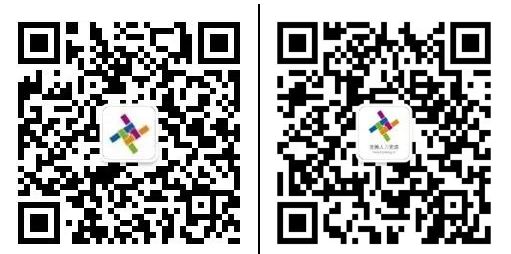 恭喜苏州昱齐盛与昆山中辰矽晶公司签约劳务外包