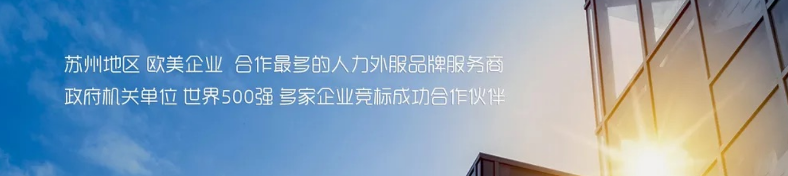 “携手并进,合力共赢”-热烈祝贺我司与万泰机电工业昆山公司成功签约! “携手并进,合力共赢”-热烈祝贺我司与万泰机电工业昆山公司成功签约!