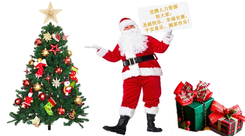 苏州昱齐盛——圣诞将至，光影斑斓，感恩有你！