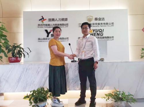 昱腾人力资源公司—全国加盟劳务合作