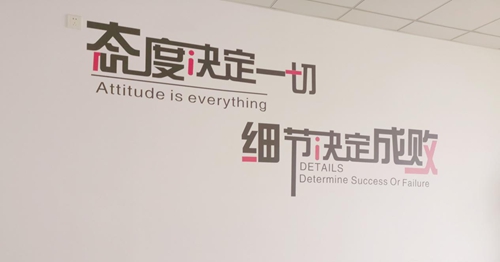 恭喜！苏州昱腾与依迪埃展柜公司签订劳务外包业务！