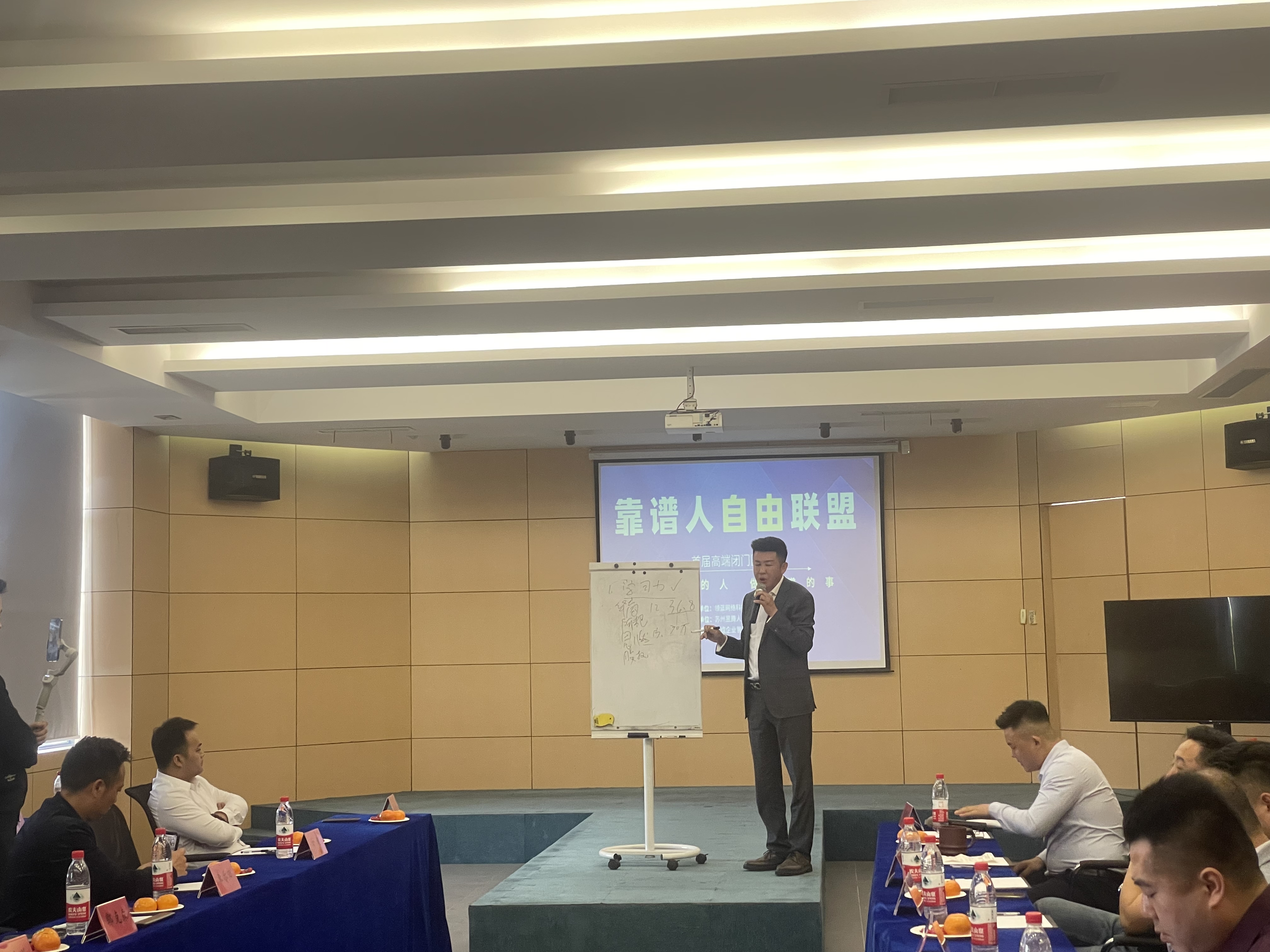 热烈欢迎各省人力资源行业同行莅临苏州昱齐盛交流学习，共商行业的合作发展！