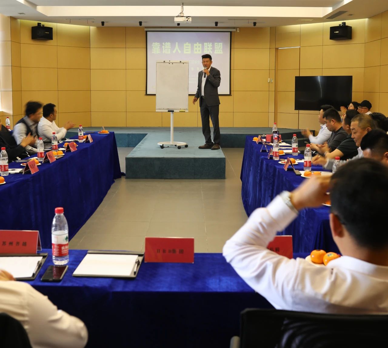 热烈欢迎全国人力行业同行莅临苏州昱齐盛交流学习，共商行业的合作发展！