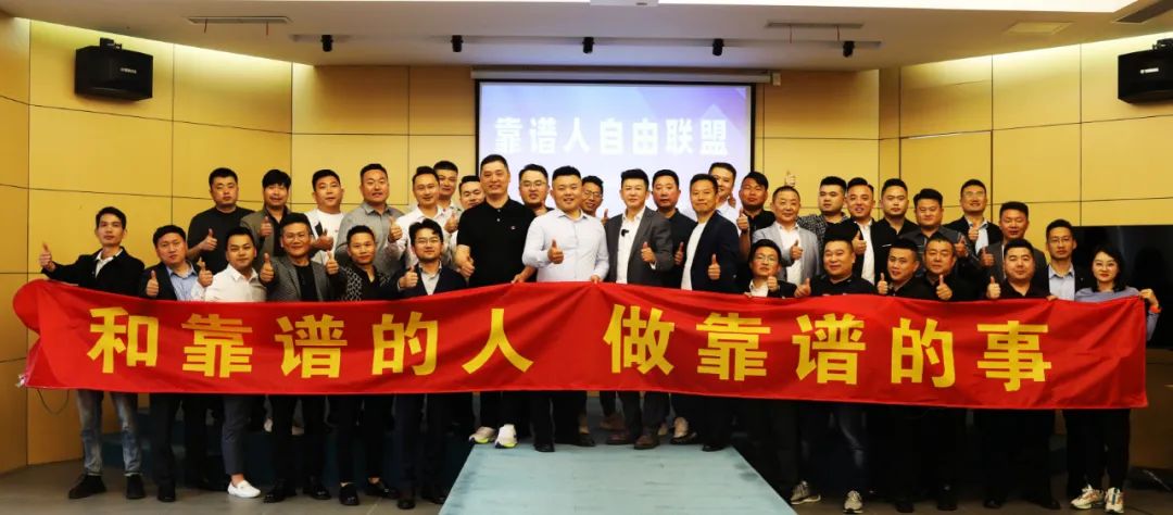 热烈欢迎全国人力行业同行莅临苏州昱齐盛交流学习，共商行业的合作发展！