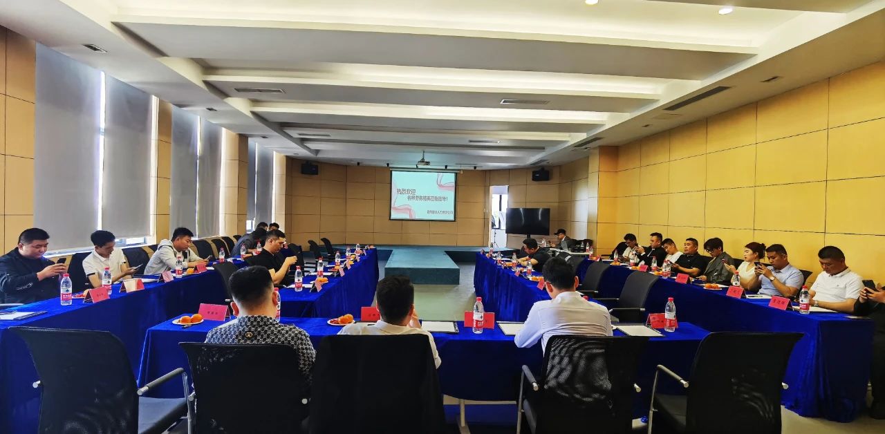热烈欢迎全国人力行业同行莅临苏州昱齐盛交流学习，共商行业的合作发展！